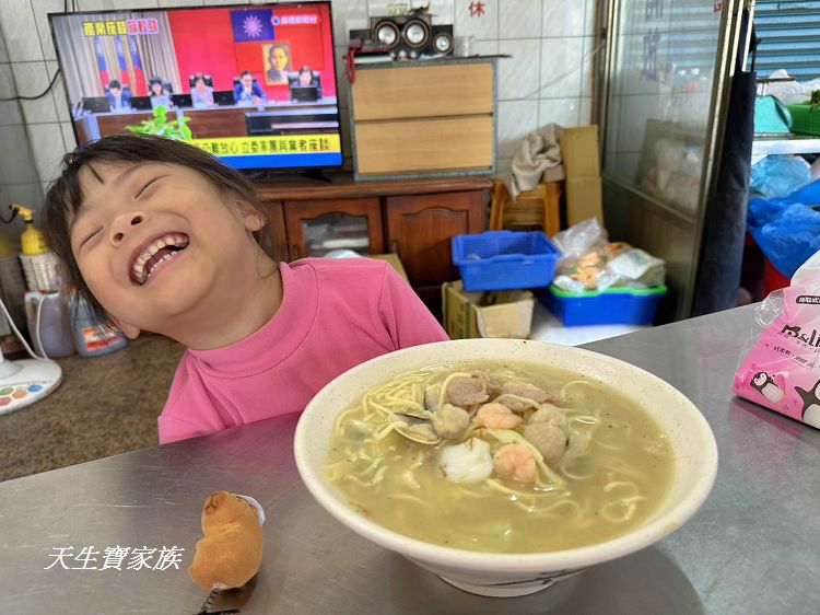 褒忠鱔魚麵、褒忠小吃、褒忠美食