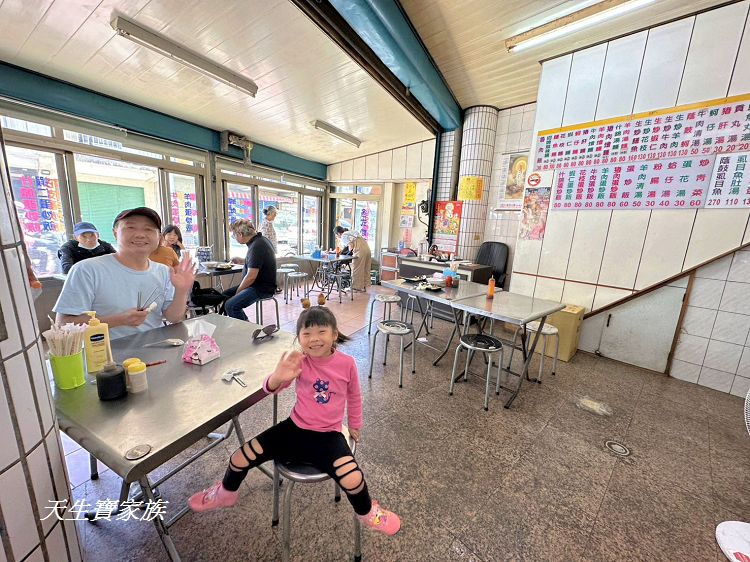 褒忠鱔魚麵、褒忠小吃、褒忠美食