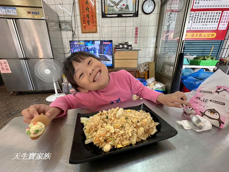 褒忠鱔魚麵、褒忠小吃、褒忠美食