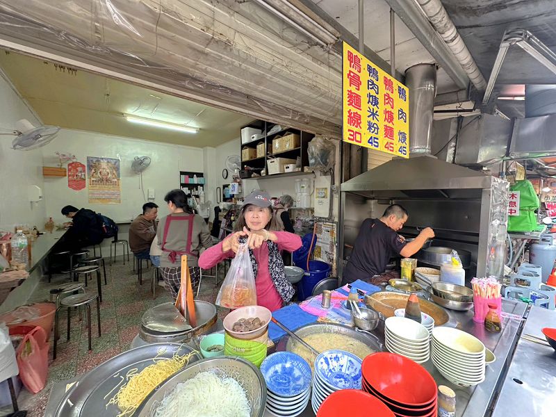 光明路無名鴨肉羹 光明路鴨肉羹 北港光明路無名鴨肉羹 北港光明路鴨肉羹 北港光明路鴨肉羹雲林縣北港鎮 北港光明路鴨麵線 北港小吃 北港廟口鴨肉羹 北港必吃美