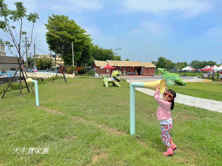 西螺埤頭繪本公園