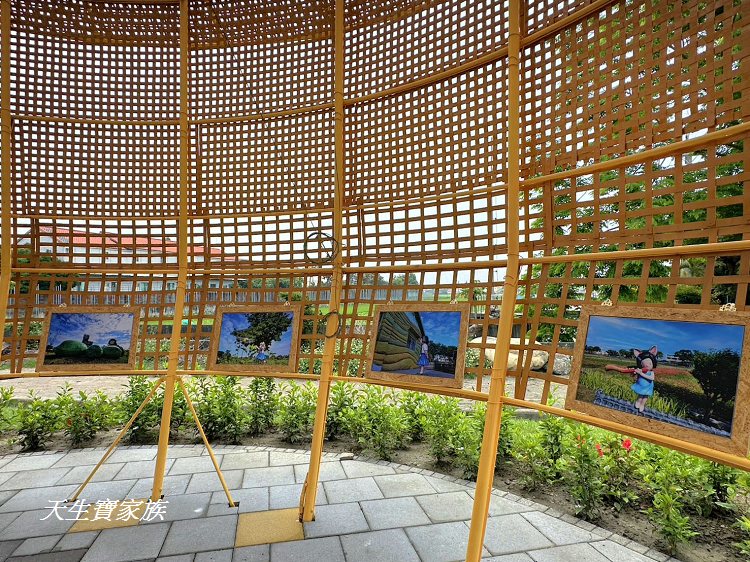 西螺埤頭繪本公園