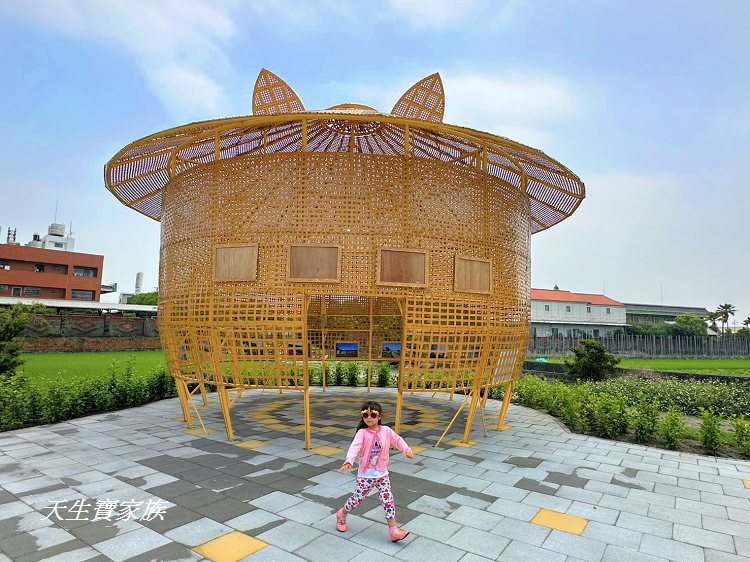 西螺埤頭繪本公園