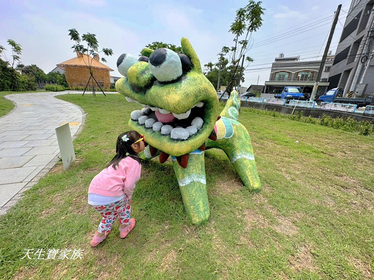 西螺埤頭繪本公園