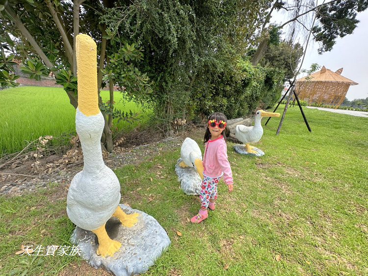 西螺埤頭繪本公園