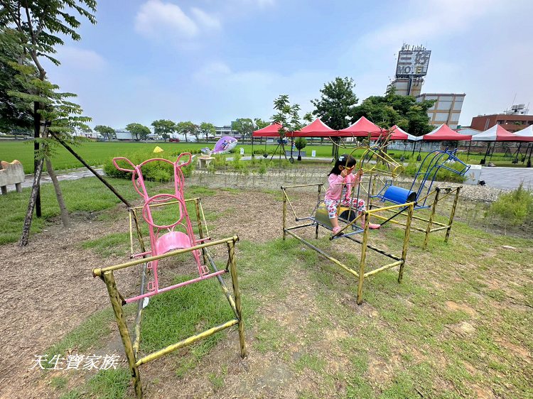 西螺埤頭繪本公園