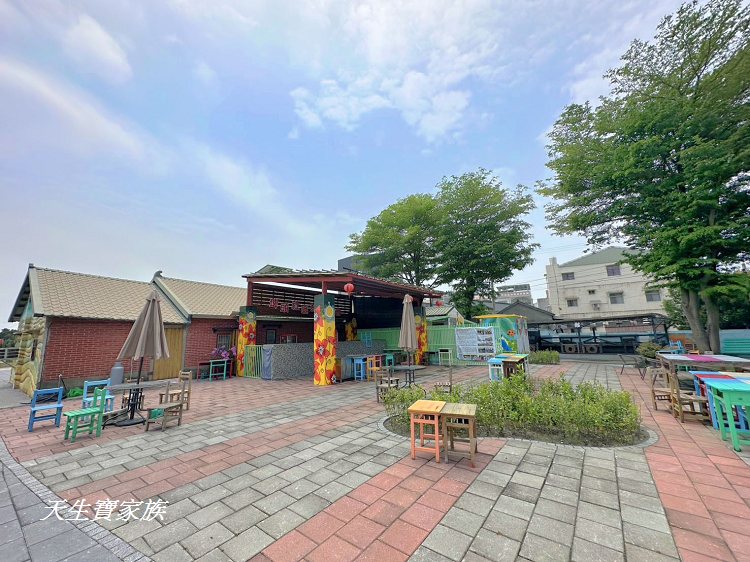 西螺埤頭繪本公園