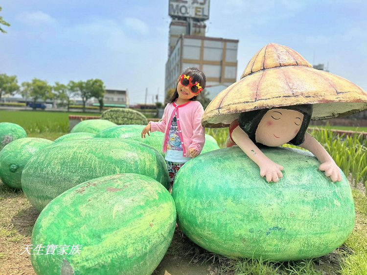 網站近期文章：雲林西螺【埤頭繪本公園】鄉間出現動畫場景！超Q娃萌貓耳穀倉，拍爆記憶卡