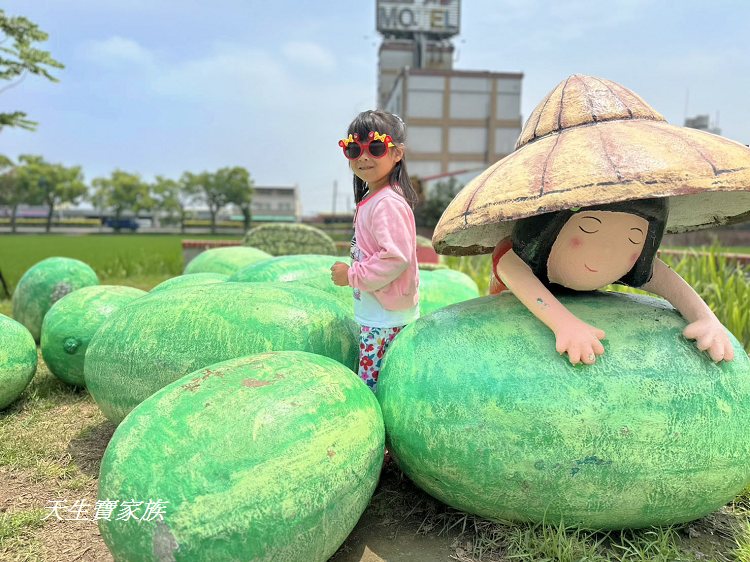 西螺埤頭繪本公園