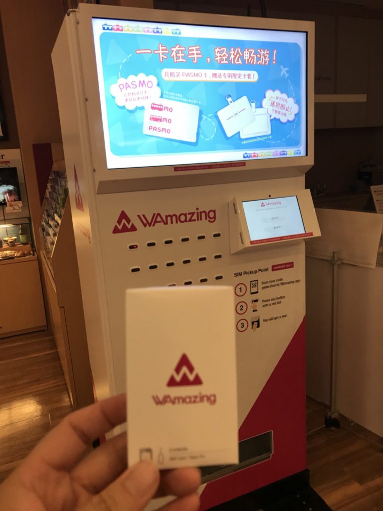 WAmazing虎航免費SIM卡1.5g免費網卡日本最便宜WiFi docomo4G