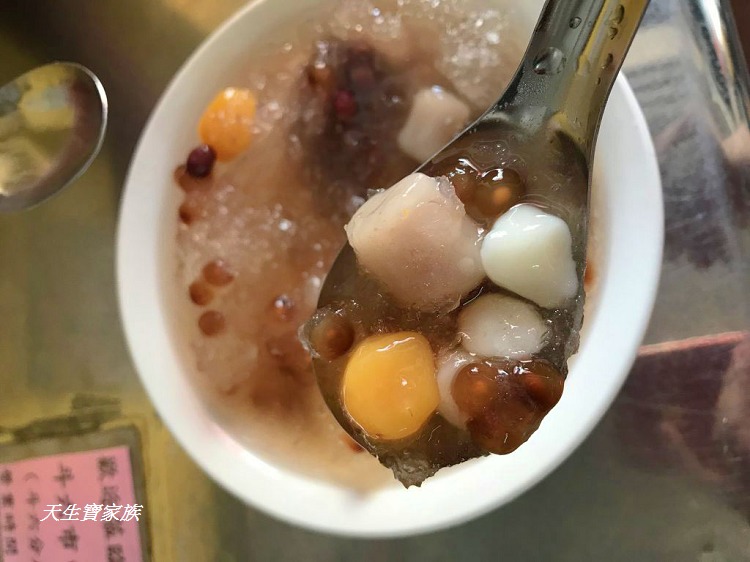 莿桐圓仔冰,斗六湯圓,長興圓仔冰菜單,長興圓仔冰營業時間