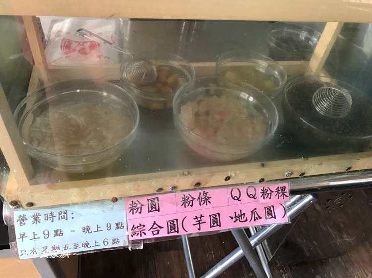 莿桐圓仔冰,斗六湯圓,長興圓仔冰菜單,長興圓仔冰營業時間