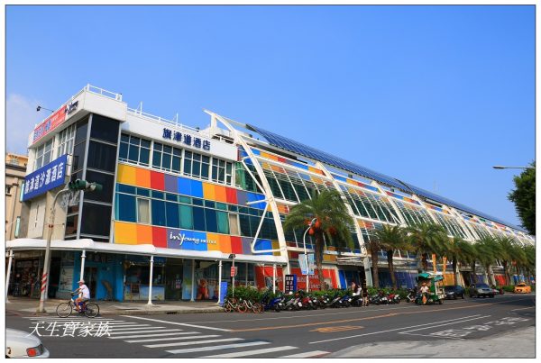 延伸閱讀：高雄旗津】旗津道沙灘酒店 In Young Hotel陽光沙灘海景星空BBQ