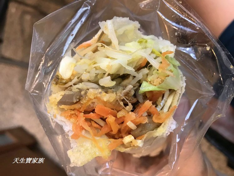 幸福潤餅幸福春捲南投市嘉義大里員林草屯春捲皮附近景點