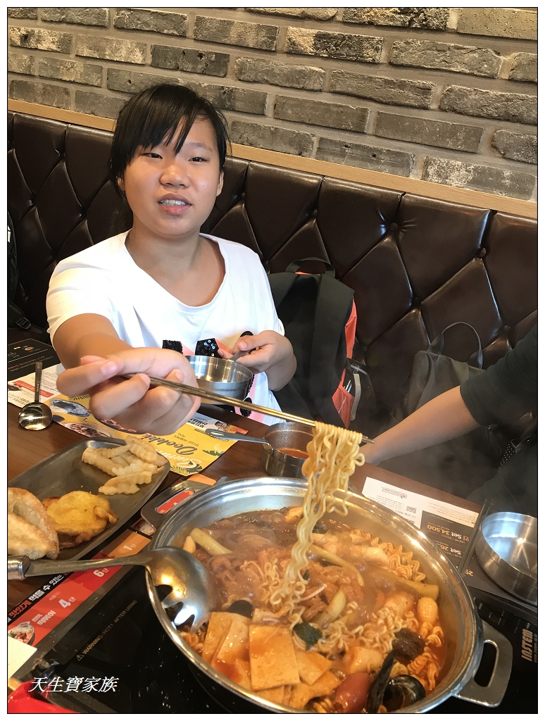 韓國釜山兩餐韓式年糕鍋