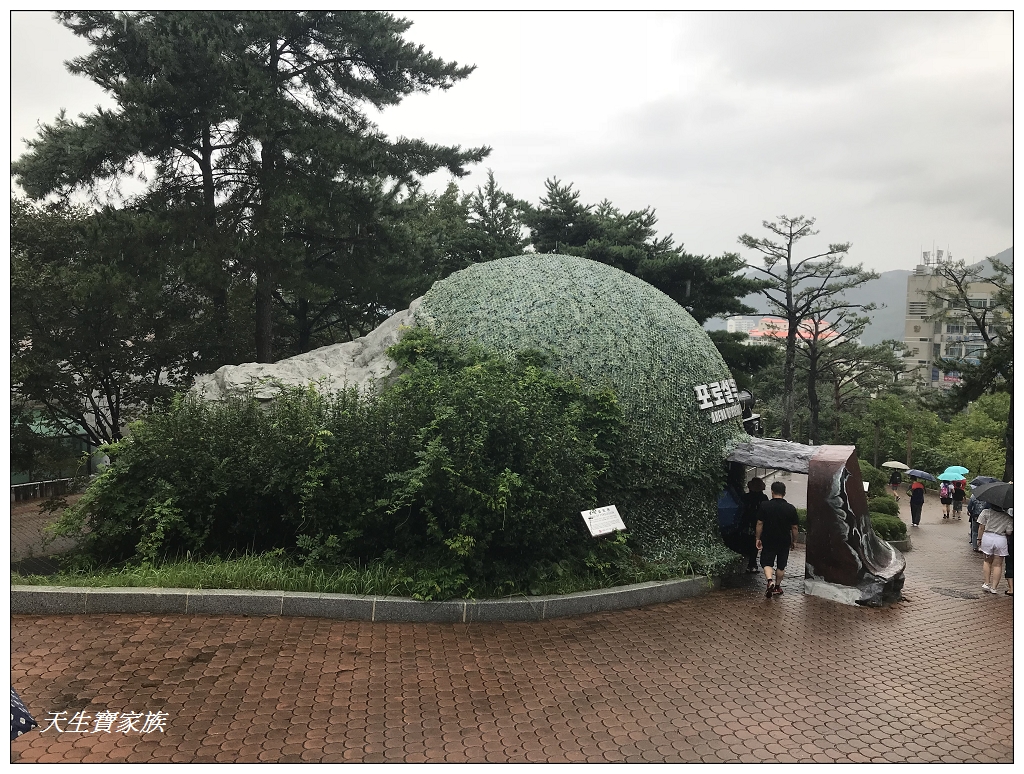 巨濟俘虜收容所遺址公園韓國釜山自由行