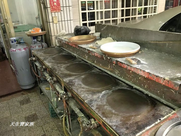 幸福潤餅幸福春捲南投市嘉義大里員林草屯春捲皮附近景點
