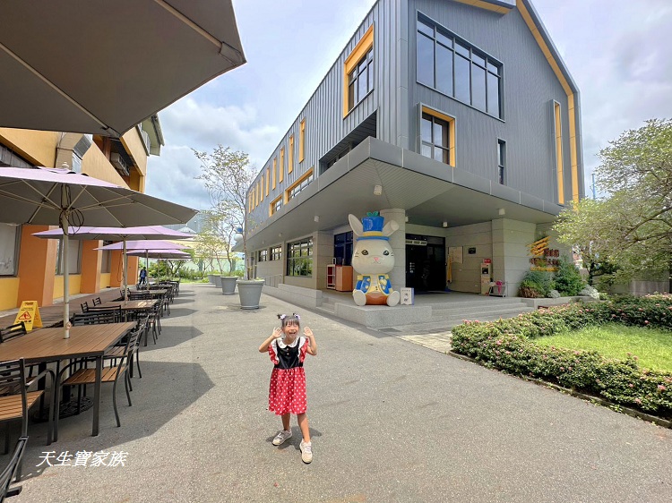 網站近期文章：雲林斗六【塔吉特千層蛋糕大使館】觀光工廠爆萌！兔子公爵+雞蛋牆+千層DIY甜到心坎