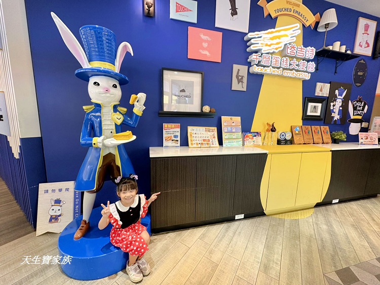雲林x台南31家觀光工廠旅遊護照、雲林觀光工廠旅遊護照、觀光工廠旅遊護照、觀光工廠旅遊護照那裡拿、雲林一日遊、雲林免費景點、雲林室內景點、雲林親子旅遊推薦、特色觀光工廠