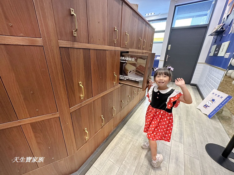 雲林x台南31家觀光工廠旅遊護照、雲林觀光工廠旅遊護照、觀光工廠旅遊護照、觀光工廠旅遊護照那裡拿、雲林一日遊、雲林免費景點、雲林室內景點、雲林親子旅遊推薦、特色觀光工廠