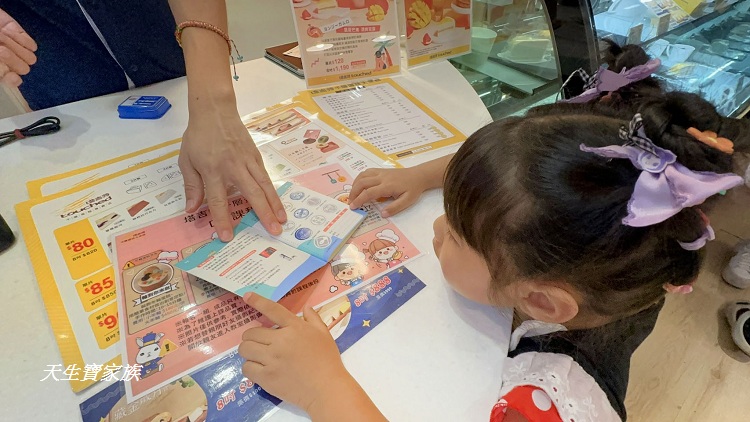 雲林x台南31家觀光工廠旅遊護照、雲林觀光工廠旅遊護照、觀光工廠旅遊護照、觀光工廠旅遊護照那裡拿、雲林一日遊、雲林免費景點、雲林室內景點、雲林親子旅遊推薦、特色觀光工廠