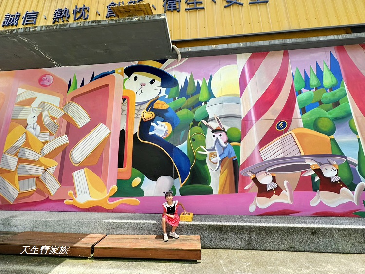雲林x台南31家觀光工廠旅遊護照、雲林觀光工廠旅遊護照、觀光工廠旅遊護照、觀光工廠旅遊護照那裡拿、雲林一日遊、雲林免費景點、雲林室內景點、雲林親子旅遊推薦、特色觀光工廠