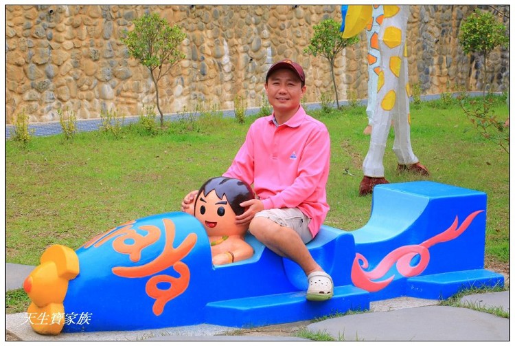 嘉義中埔遊客中心、西拉雅國家風景區、中埔遊客中心、台三線景點 嘉義中埔遊客中心、西拉雅國家風景區、中埔遊客中心、台三線景點