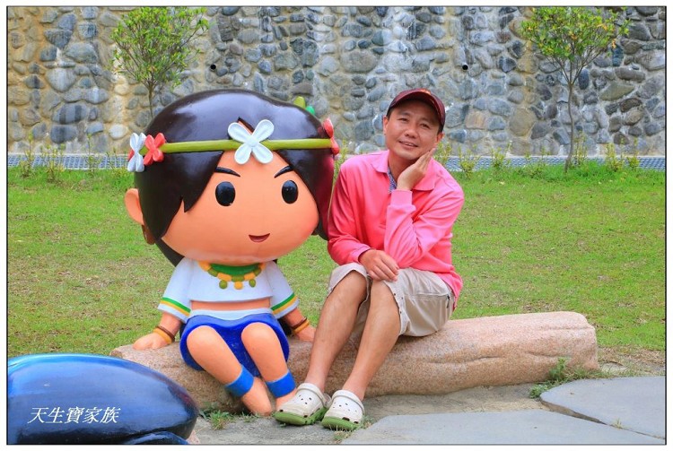 嘉義中埔遊客中心、西拉雅國家風景區、中埔遊客中心、台三線景點 嘉義中埔遊客中心、西拉雅國家風景區、中埔遊客中心、台三線景點