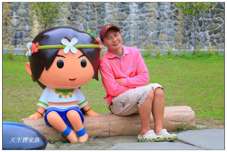 嘉義中埔遊客中心、西拉雅國家風景區、中埔遊客中心、台三線景點 嘉義中埔遊客中心、西拉雅國家風景區、中埔遊客中心、台三線景點