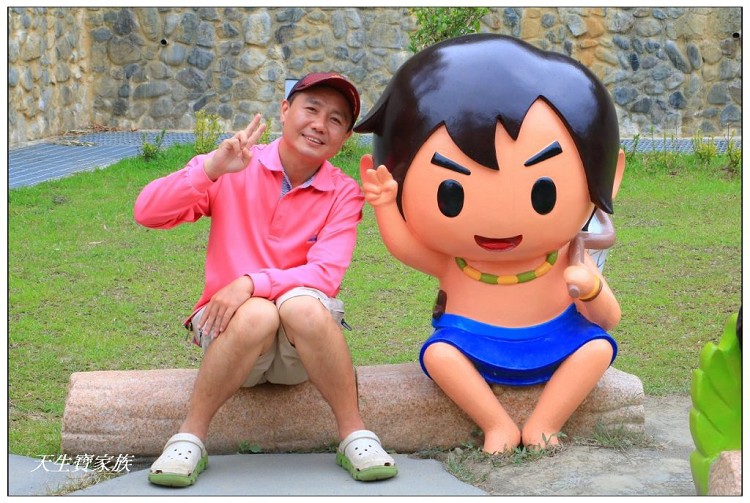 嘉義中埔遊客中心、西拉雅國家風景區、中埔遊客中心、台三線景點 嘉義中埔遊客中心、西拉雅國家風景區、中埔遊客中心、台三線景點