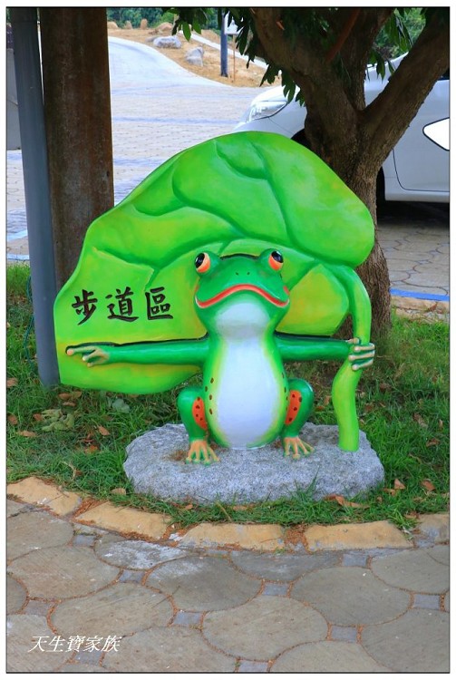 嘉義中埔遊客中心、西拉雅國家風景區、中埔遊客中心、台三線景點 嘉義中埔遊客中心、西拉雅國家風景區、中埔遊客中心、台三線景點