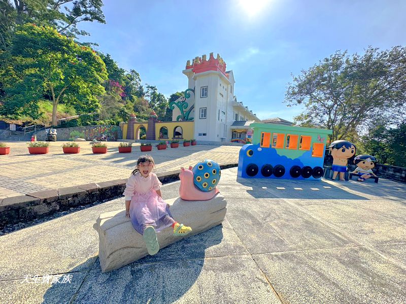 延伸閱讀:嘉義中埔】西拉雅國家風景區中埔遊客中心浪漫台三線幸福城堡 延伸閱讀:嘉義中埔】西拉雅國家風景區中埔遊客中心浪漫台三線幸福城堡