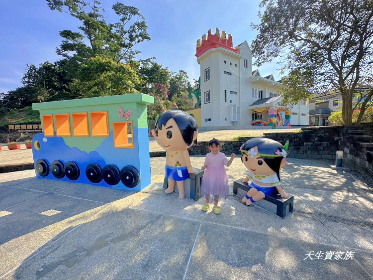 嘉義中埔遊客中心、西拉雅國家風景區、中埔遊客中心、台三線景點