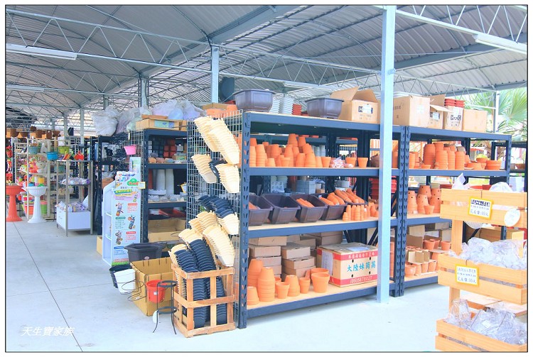 埔茂花市、芬園埔茂花市、埔茂花市停車場、