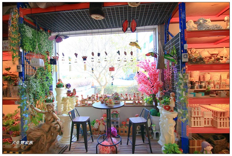 埔茂花市、芬園埔茂花市、埔茂花市停車場、