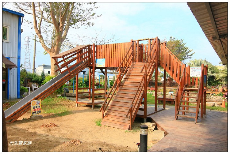 埔茂花市、芬園埔茂花市、埔茂花市停車場、