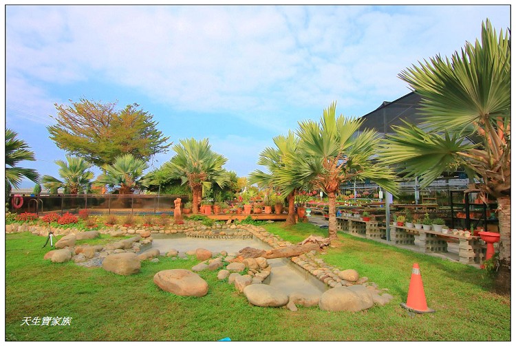 埔茂花市、芬園埔茂花市、埔茂花市停車場、