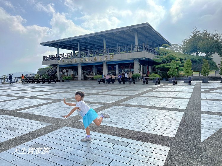 碧湖山觀光茶園、碧湖山驛站、碧湖山驛站有機茶園觀光示範區 碧湖山觀光茶園、碧湖山驛站、碧湖山驛站有機茶園觀光示範區