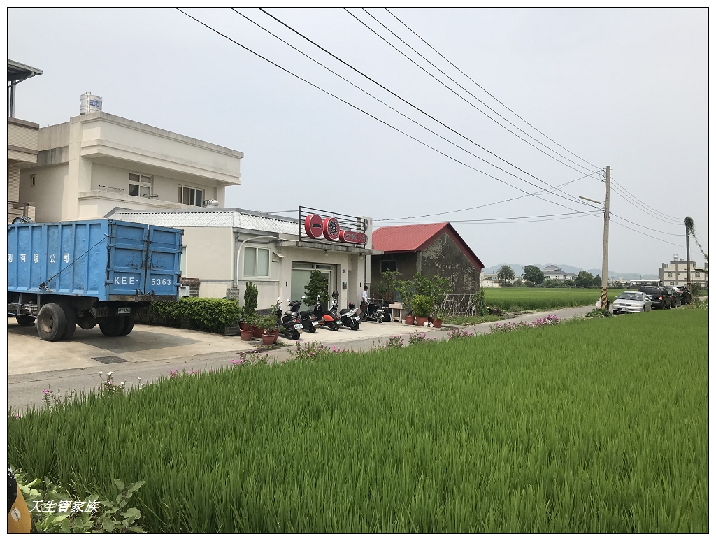 ㄧ饌泰式,一撰,一饌南投,一饌泰式銅盤火鍋,一饌泰式銅盤燒烤火鍋,一饌泰式銅盤燒烤火鍋南投縣草屯鎮,一饌泰式銅盤燒烤火鍋菜單,一饌火鍋附近景點,一饌燒烤火鍋,一饌肉舖,一饌菜單,一饌銅盤燒烤,草屯一饌,草屯一饌泰式銅盤燒烤火鍋,草屯一饌火鍋,草屯一饌菜單,草屯美食,草屯聚餐餐廳,草屯餐廳推薦