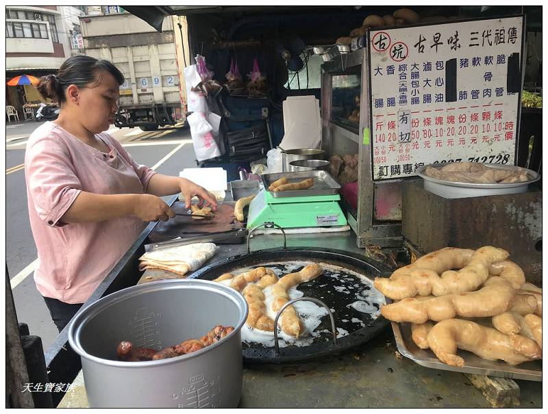 延伸閱讀：雲林古坑】古早味三代祖傳榮大腸香腸排隊攤車！晚來吃不到