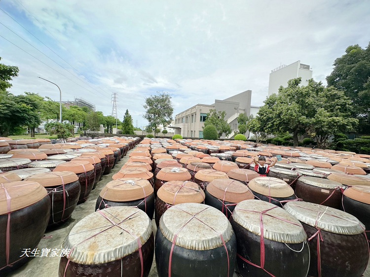 大同醬油黑金釀造館、大同醬油官網、大同醬油等級、大同醬油評價、大同觀光工廠、大同醬油門市、大同醬油推薦