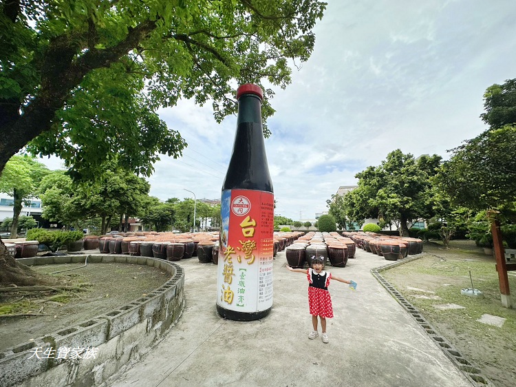 大同醬油黑金釀造館、大同醬油官網、大同醬油等級、大同醬油評價、大同觀光工廠、大同醬油門市、大同醬油推薦