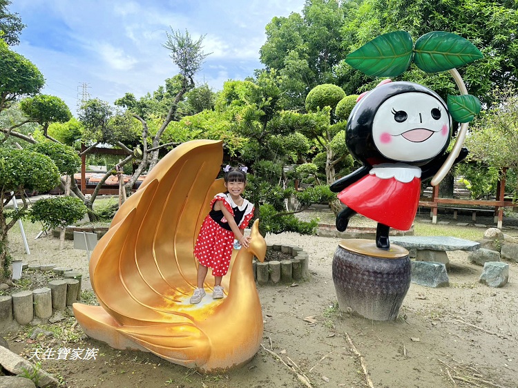 大同醬油黑金釀造館、大同醬油官網、大同醬油等級、大同醬油評價、大同觀光工廠、大同醬油門市、大同醬油推薦