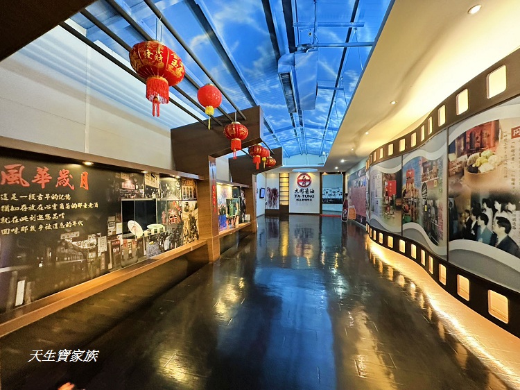 雲林x台南31家觀光工廠旅遊護照、雲林觀光工廠旅遊護照、觀光工廠旅遊護照、觀光工廠旅遊護照那裡拿、雲林一日遊、雲林免費景點、雲林室內景點、雲林親子旅遊推薦、特色觀光工廠