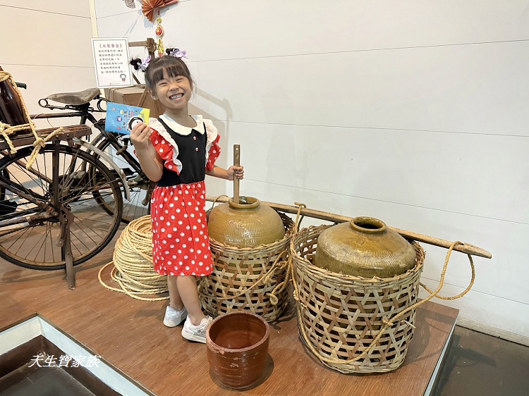 大同醬油黑金釀造館、大同醬油官網、大同醬油等級、大同醬油評價、大同觀光工廠、大同醬油門市、大同醬油推薦
