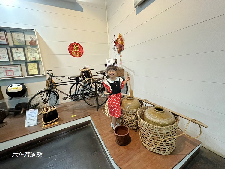 大同醬油黑金釀造館、大同醬油官網、大同醬油等級、大同醬油評價、大同觀光工廠、大同醬油門市、大同醬油推薦