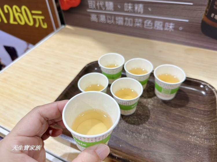 大同醬油黑金釀造館、大同醬油官網、大同醬油等級、大同醬油評價、大同觀光工廠、大同醬油門市、大同醬油推薦