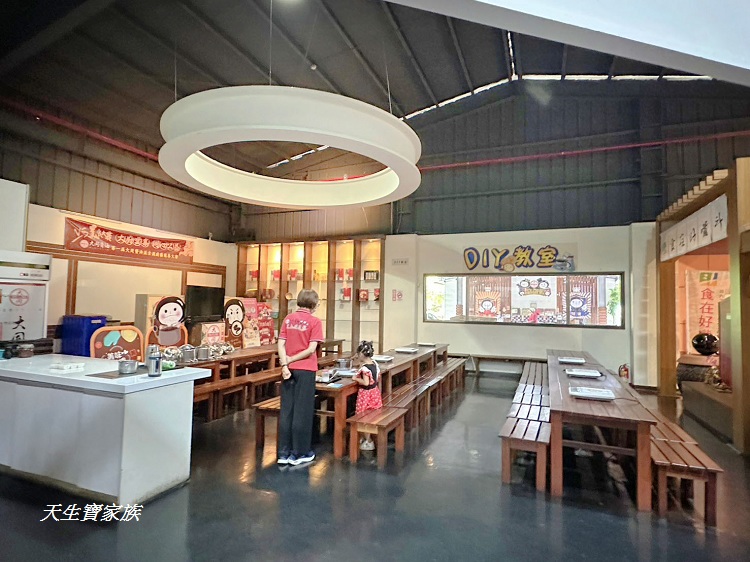 雲林x台南31家觀光工廠旅遊護照、雲林觀光工廠旅遊護照、觀光工廠旅遊護照、觀光工廠旅遊護照那裡拿、雲林一日遊、雲林免費景點、雲林室內景點、雲林親子旅遊推薦、特色觀光工廠