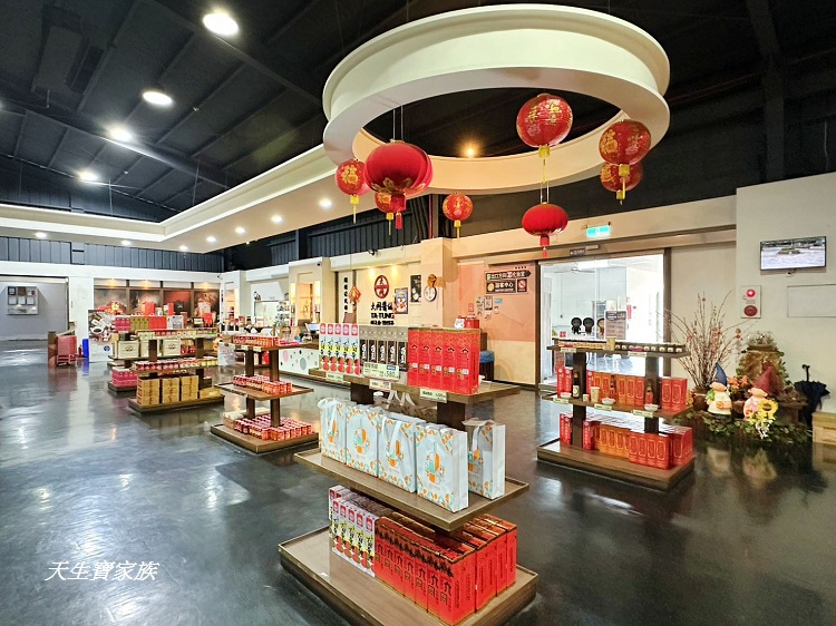 大同醬油黑金釀造館、大同醬油官網、大同醬油等級、大同醬油評價、大同觀光工廠、大同醬油門市、大同醬油推薦