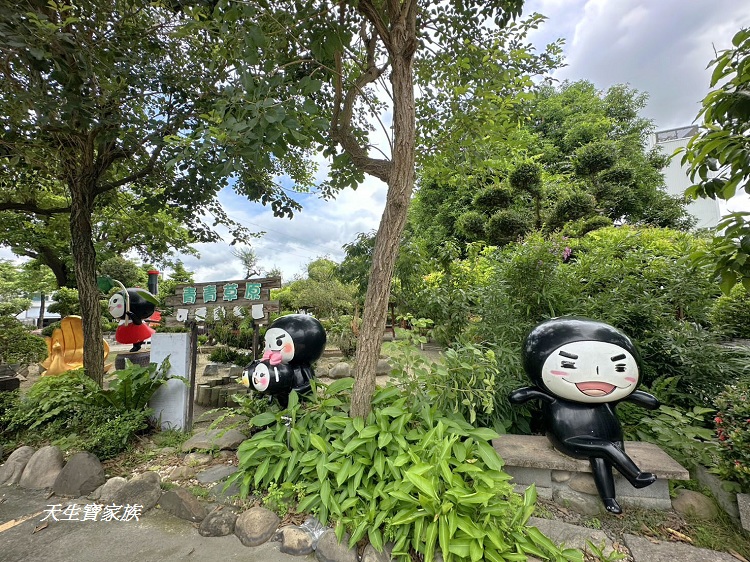 大同醬油黑金釀造館、大同醬油官網、大同醬油等級、大同醬油評價、大同觀光工廠、大同醬油門市、大同醬油推薦